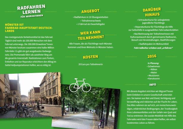 K1024_IFFMFlyer2016_2